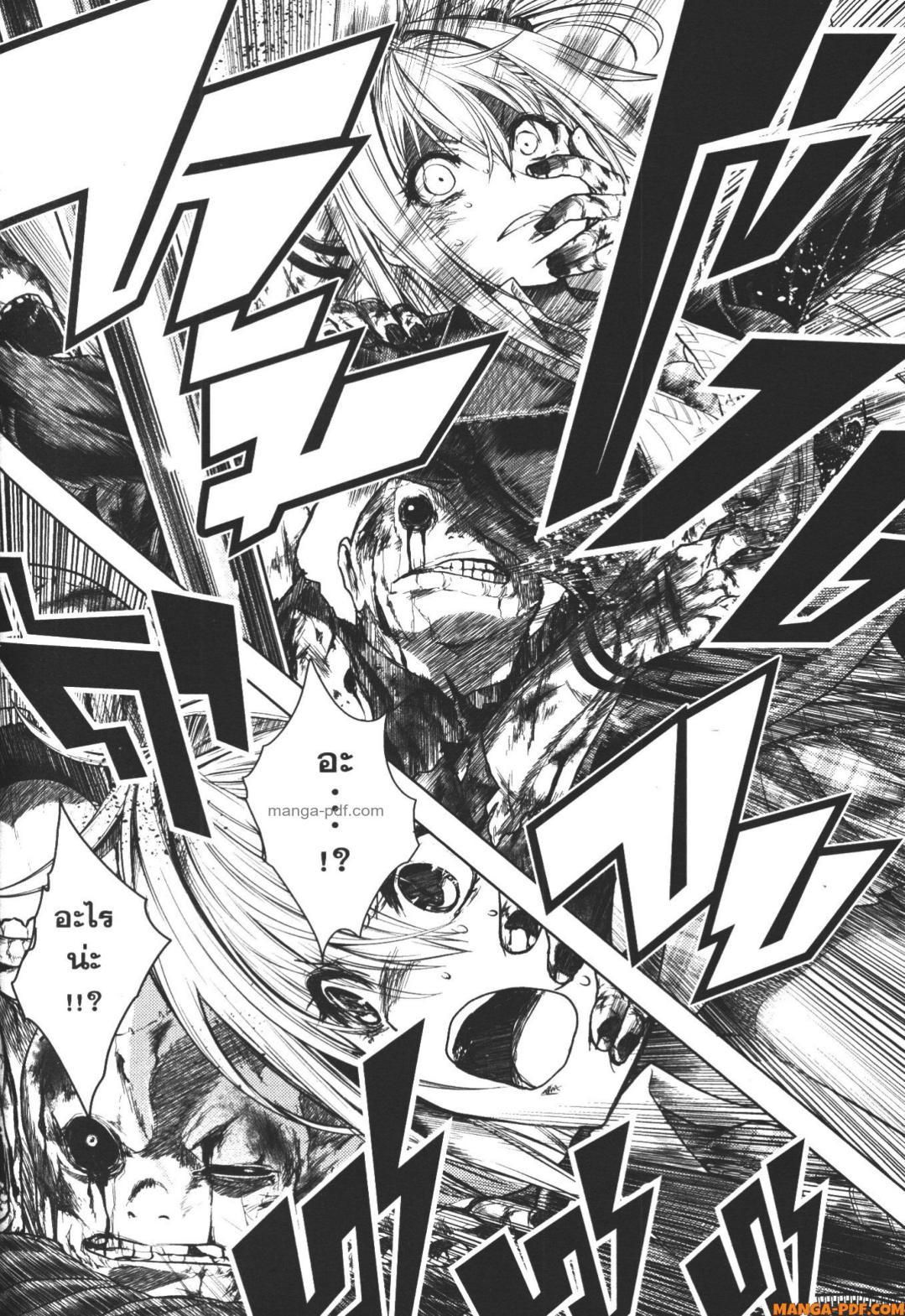 Manga-lc-com อ่านมังงะ อ่านการ์ตูน ออนไลน์ ฟรี Battle in 5 Seconds After Meeting ตอนที่ 1 2 3 4 5 6 7 8 9 10 11 12 13 14 ฟรี ไม่มีโฆษณา Manga-lc - อ่าน มังงะ อ่าน การ์ตูน ออนไลน์ อ่านมังงะ ฟรี