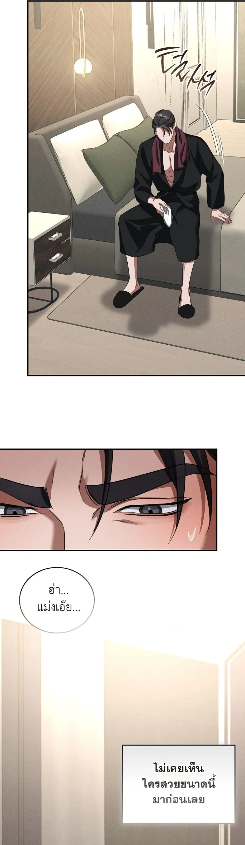 Manga-lc-com อ่านมังงะ อ่านการ์ตูน ออนไลน์ ฟรี Bastard Uncle ตอนที่ 1 2 3 4 5 6 7 8 9 10 11 12 13 14 ฟรี ไม่มีโฆษณา Manga-lc - อ่าน มังงะ อ่าน การ์ตูน ออนไลน์ อ่านมังงะ ฟรี