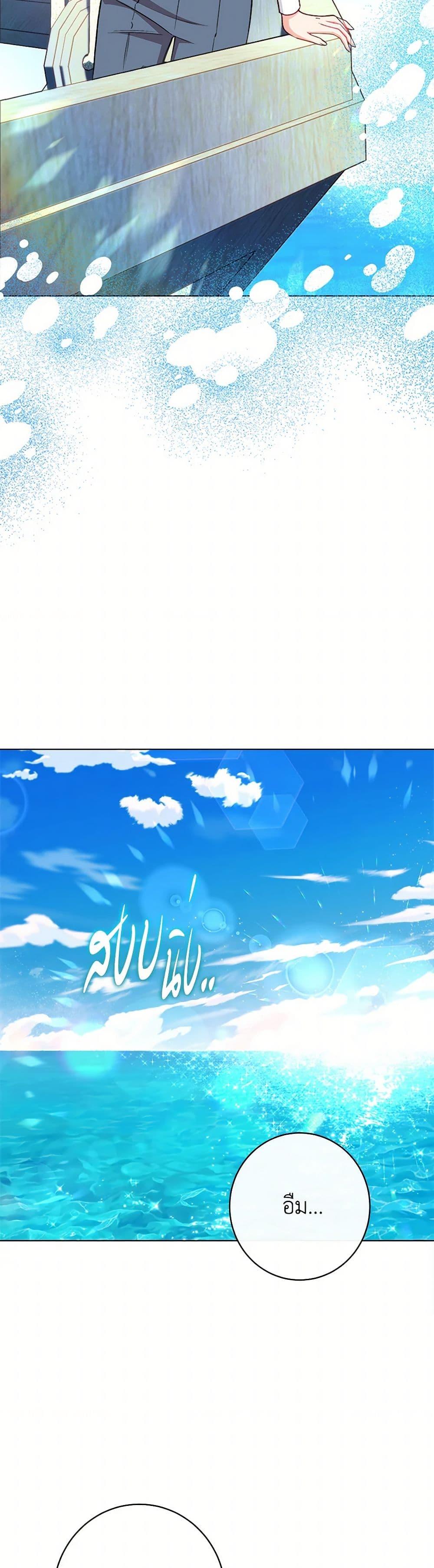 Manga-lc-com อ่านมังงะ อ่านการ์ตูน ออนไลน์ ฟรี The Villainess Empress’s Attendant ตอนที่ 1 2 3 4 5 6 7 8 9 10 11 12 13 14 ฟรี ไม่มีโฆษณา Manga-lc - อ่าน มังงะ อ่าน การ์ตูน ออนไลน์ อ่านมังงะ ฟรี