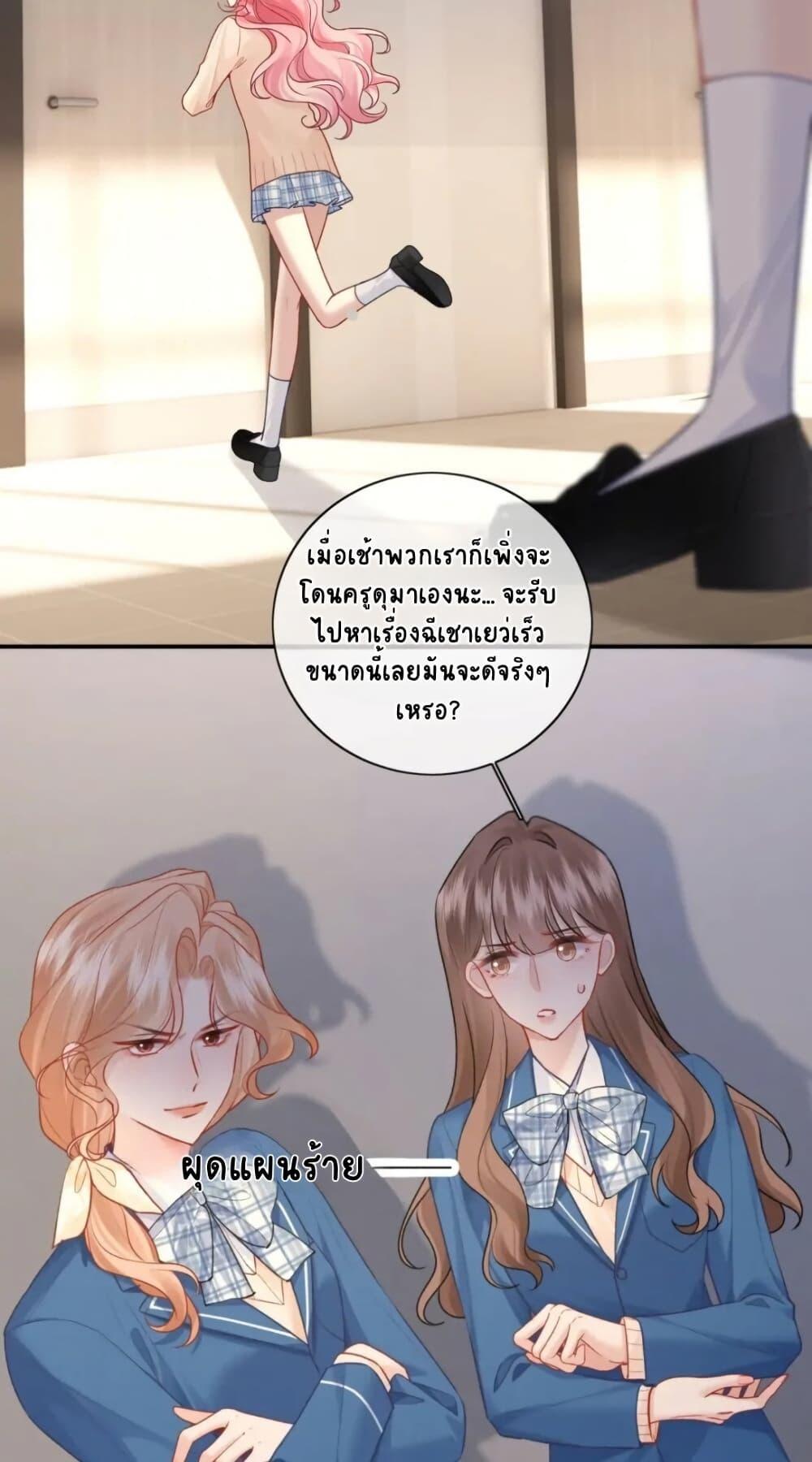 Manga-lc-com อ่านมังงะ อ่านการ์ตูน ออนไลน์ ฟรี My Sickly Sister Always Misses Me ตอนที่ 1 2 3 4 5 6 7 8 9 10 11 12 13 14 ฟรี ไม่มีโฆษณา Manga-lc - อ่าน มังงะ อ่าน การ์ตูน ออนไลน์ อ่านมังงะ ฟรี
