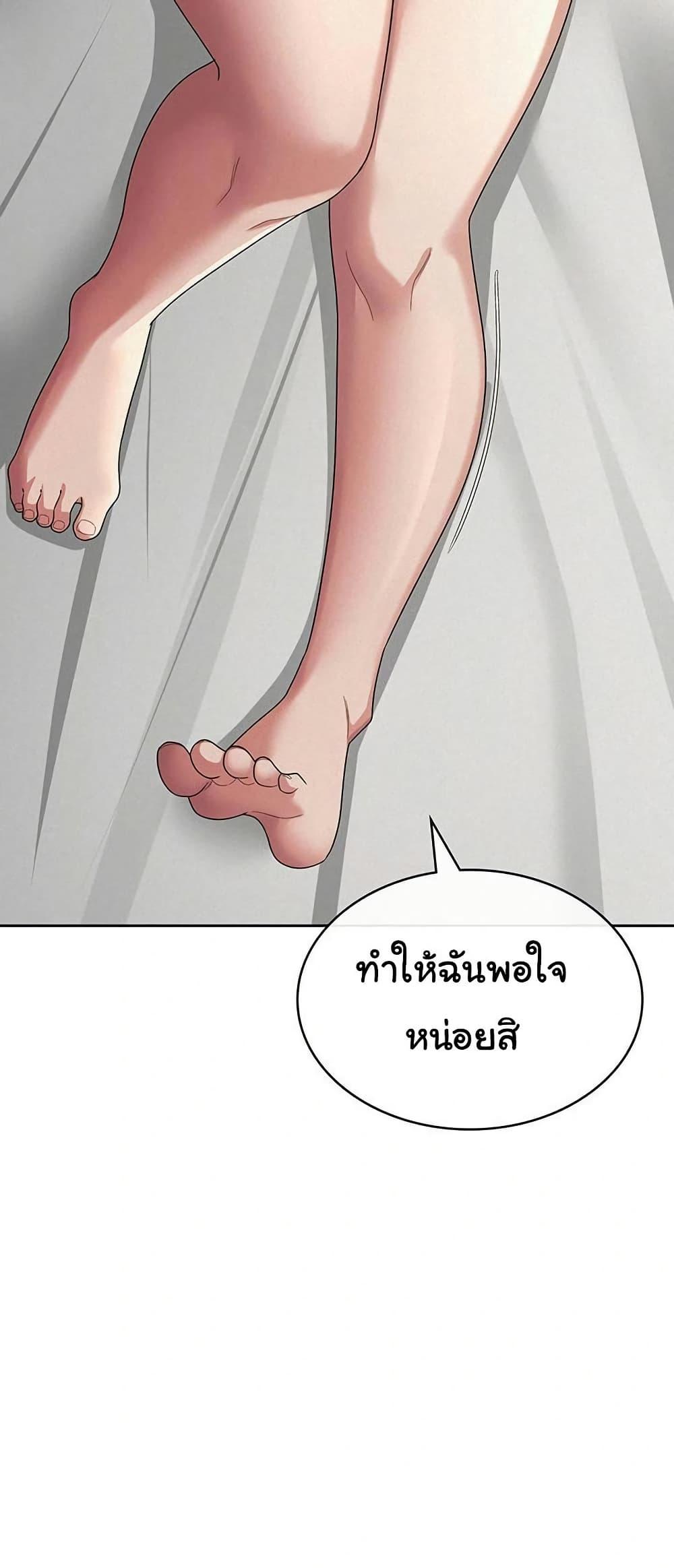 Doujin-Lc- อ่าน โดจิน มังฮวา เกาหลี ญี่ปุ่น จีน แปลไทย Tax Girlfriend ตอนที่ 1 2 3 4 5 6 7 8 9 10 11 12 13 14 ฟรี ไม่มีโฆษณา อ่าน โดจิน Manhwa เกาหลี ญี่ปุ่น จีน เรามีครบ คัดมาให้เน้นๆ โดจิน 18+ รับประกันความฟินโดย  Doujin Lc
