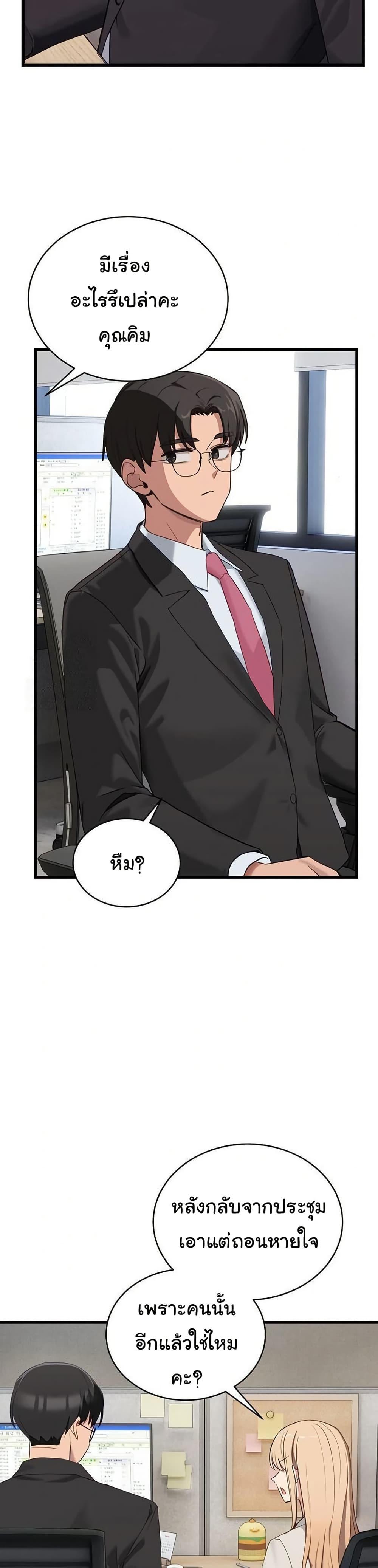 Doujin-Lc- อ่าน โดจิน มังฮวา เกาหลี ญี่ปุ่น จีน แปลไทย I Became a Dog ตอนที่ 1 2 3 4 5 6 7 8 9 10 11 12 13 14 ฟรี ไม่มีโฆษณา อ่าน โดจิน Manhwa เกาหลี ญี่ปุ่น จีน เรามีครบ คัดมาให้เน้นๆ โดจิน 18+ รับประกันความฟินโดย  Doujin Lc
