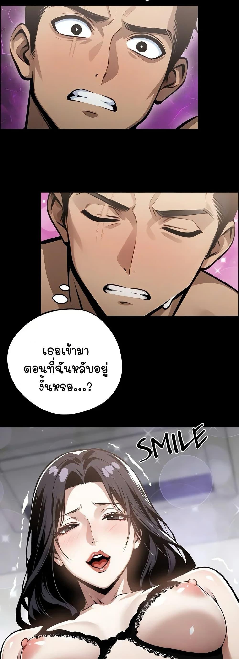 Doujin-Lc- อ่าน โดจิน มังฮวา เกาหลี ญี่ปุ่น จีน แปลไทย Gangster x Office Lady ตอนที่ 1 2 3 4 5 6 7 8 9 10 11 12 13 14 ฟรี ไม่มีโฆษณา อ่าน โดจิน Manhwa เกาหลี ญี่ปุ่น จีน เรามีครบ คัดมาให้เน้นๆ โดจิน 18+ รับประกันความฟินโดย  Doujin Lc