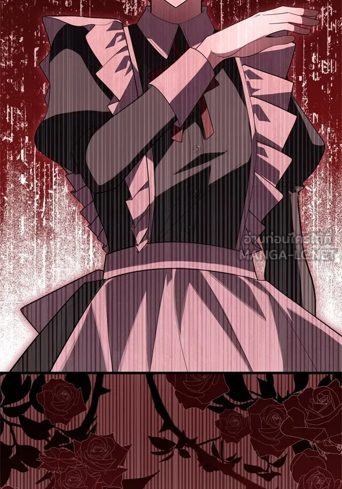 ป๊ะป๋าขา หนูลาแล้ว ตอนที่ 1 รูปที่ 141