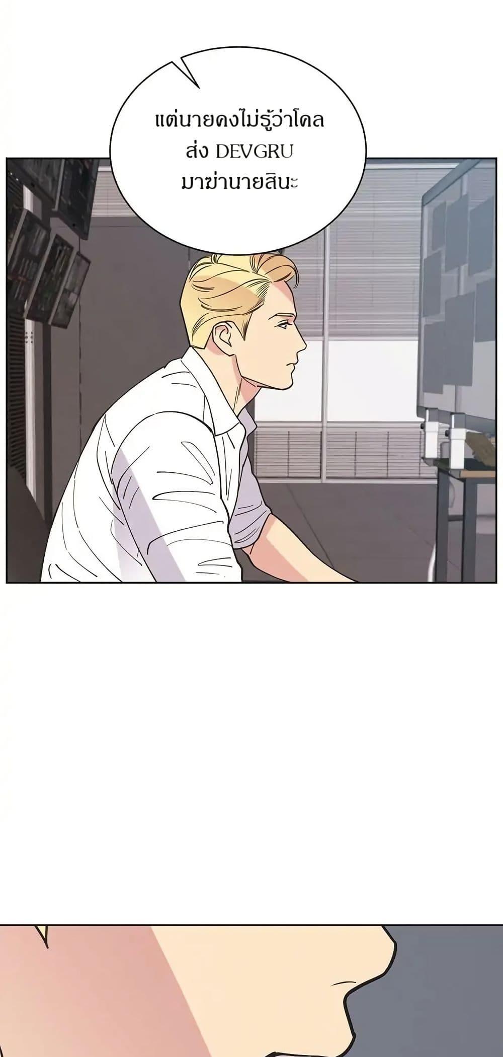 Manga-lc-com อ่านมังงะ อ่านการ์ตูน ออนไลน์ ฟรี Dear Benjamin ตอนที่ 1 2 3 4 5 6 7 8 9 10 11 12 13 14 ฟรี ไม่มีโฆษณา Manga-lc - อ่าน มังงะ อ่าน การ์ตูน ออนไลน์ อ่านมังงะ ฟรี