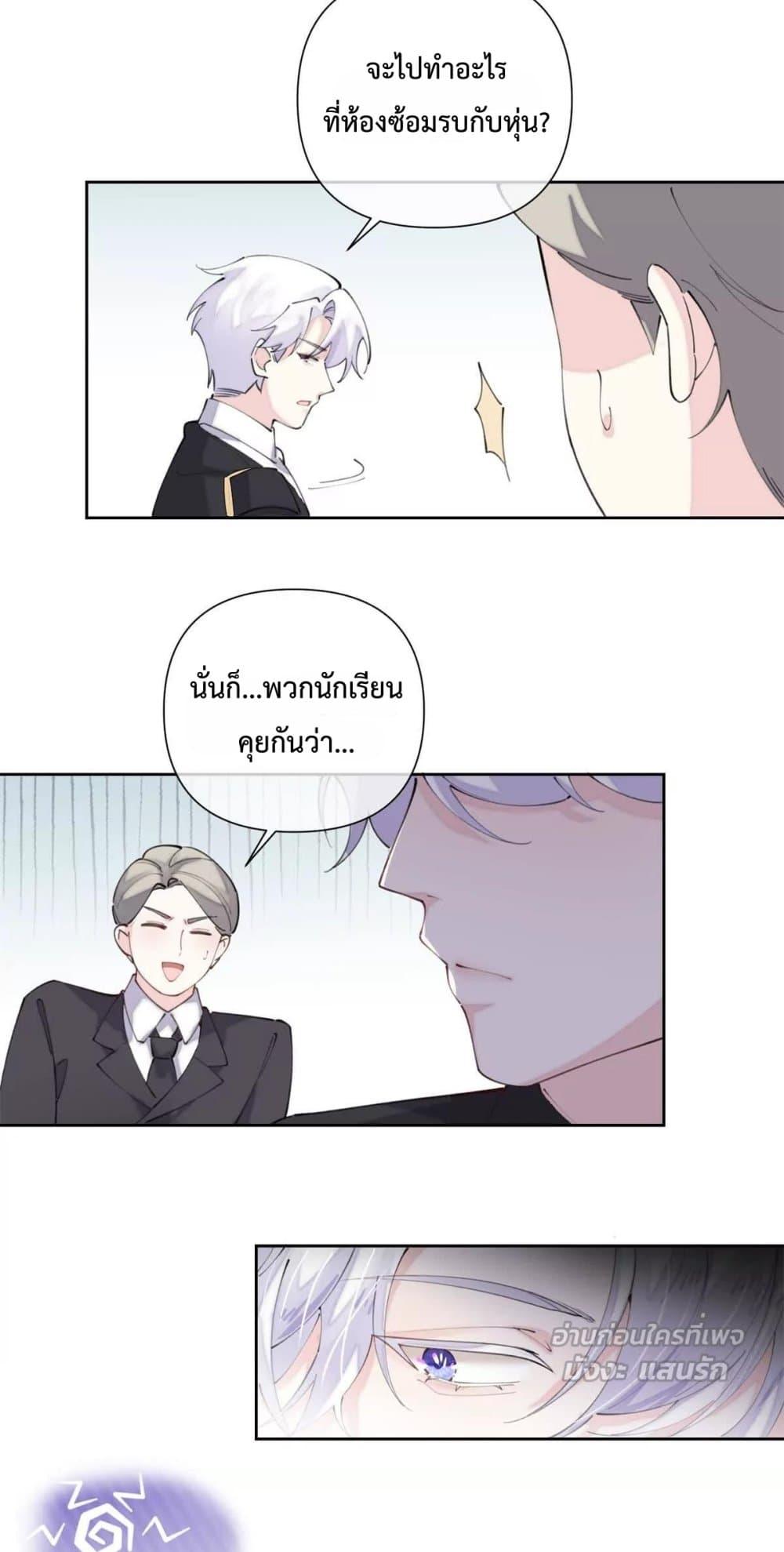 Manga-lc-com อ่านมังงะ อ่านการ์ตูน ออนไลน์ ฟรี MyMarriageWas ตอนที่ 1 2 3 4 5 6 7 8 9 10 11 12 13 14 ฟรี ไม่มีโฆษณา Manga-lc - อ่าน มังงะ อ่าน การ์ตูน ออนไลน์ อ่านมังงะ ฟรี