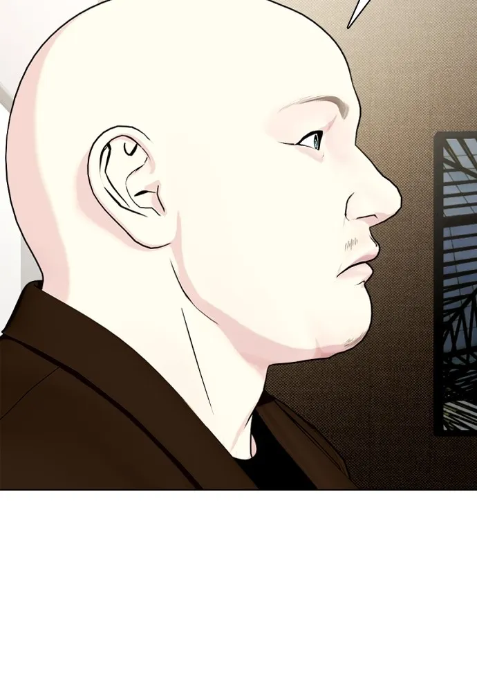 หมาหัวเน่าเก๋าเกินไป ตอนที่ 59 รูปที่ 34