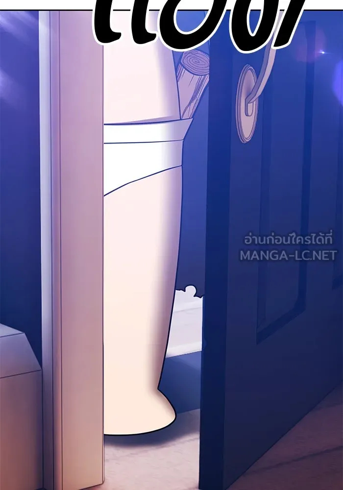 +99 ท่อนไม้พร้อมบวก ตอนที่ 64 คนลวง (2) รูปที่ 357