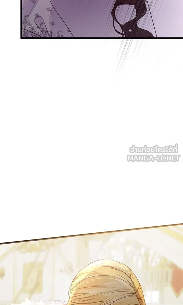 ชีวิตนี้เพื่อเธอ ตอนที่ 34 รูปที่ 18