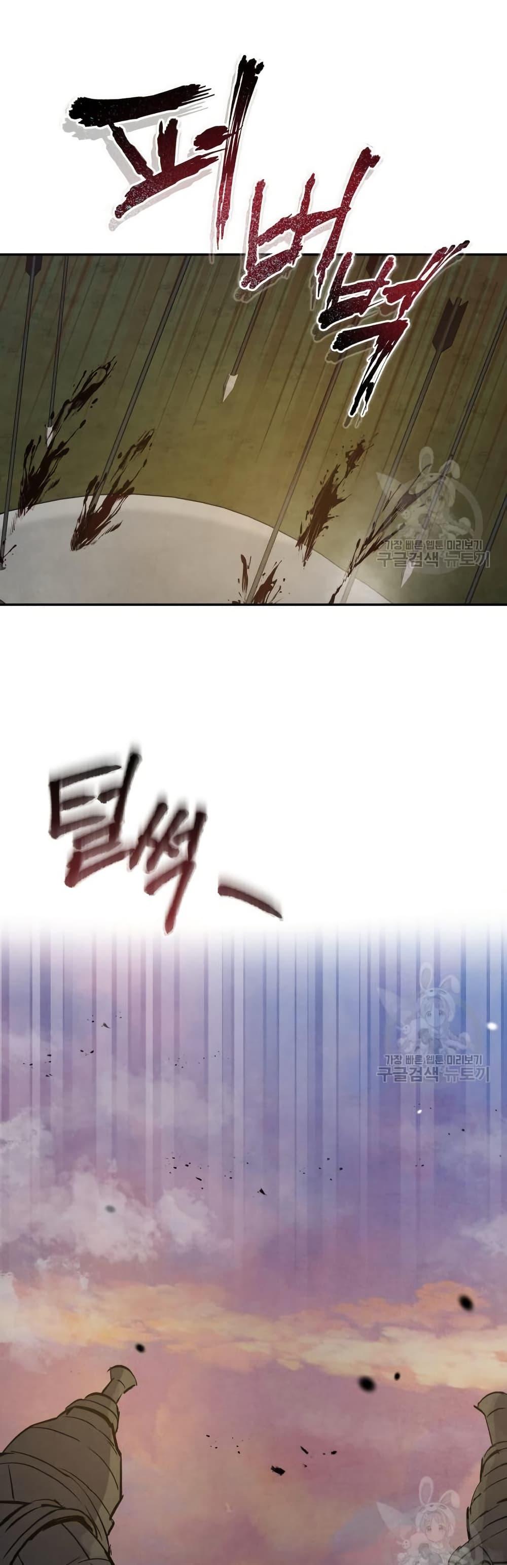 Manga-lc-com อ่านมังงะ อ่านการ์ตูน ออนไลน์ ฟรี Record of a New Goguryeo ตอนที่ 1 2 3 4 5 6 7 8 9 10 11 12 13 14 ฟรี ไม่มีโฆษณา Manga-lc - อ่าน มังงะ อ่าน การ์ตูน ออนไลน์ อ่านมังงะ ฟรี