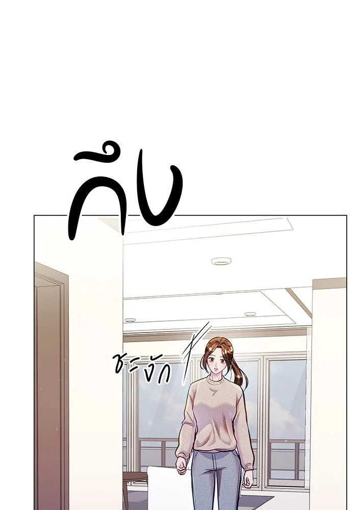 คู่มือคว้าหัวใจนายตัวร้าย ตอนที่ 63 รูปที่ 89