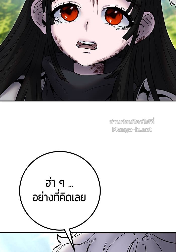 Doujin-Lc- อ่าน โดจิน มังฮวา เกาหลี ญี่ปุ่น จีน แปลไทย แกร่งเกินผู้กล้า แต่ซ่าไม่ได้ ตอนที่ 1 2 3 4 5 6 7 8 9 10 11 12 13 14 ฟรี ไม่มีโฆษณา อ่าน โดจิน Manhwa เกาหลี ญี่ปุ่น จีน เรามีครบ คัดมาให้เน้นๆ โดจิน 18+ รับประกันความฟินโดย Doujin Lc