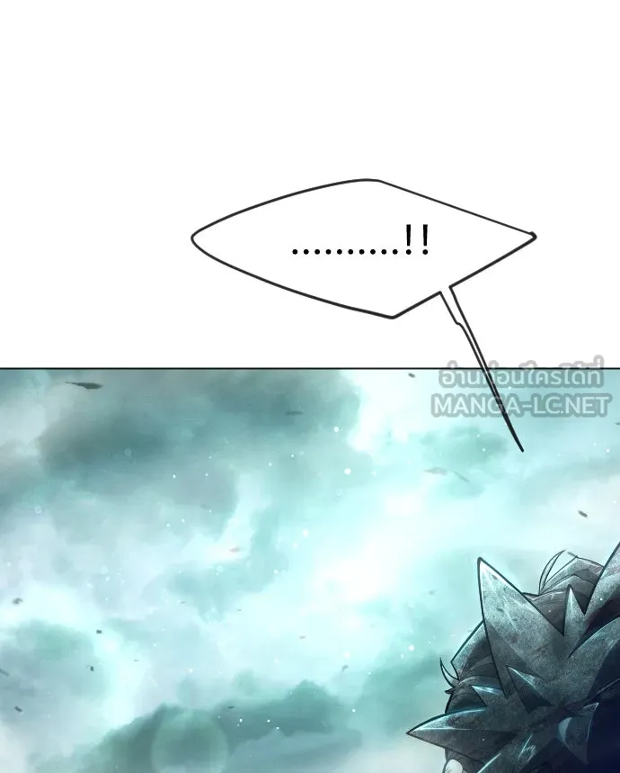 ยุคแห่งยอดมนุษย์ ตอนที่ 45 รูปที่ 69