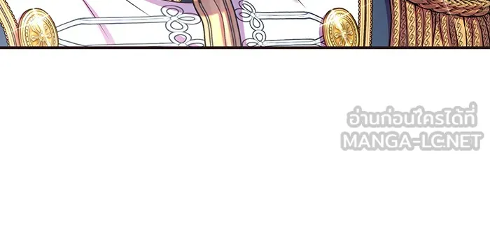 ห้องนอนลับของเจ้าหญิงต้องสาป ตอนที่ 119 ข้อความสั่งลา รูปที่ 78