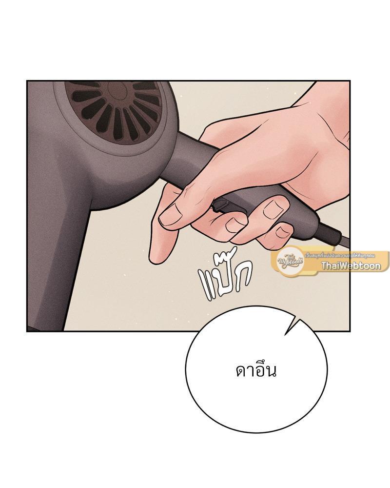 Doujin-Lc- อ่าน โดจิน มังฮวา เกาหลี ญี่ปุ่น จีน แปลไทย Payment for the Ride ตอนที่ 1 2 3 4 5 6 7 8 9 10 11 12 13 14 ฟรี ไม่มีโฆษณา อ่าน โดจิน Manhwa เกาหลี ญี่ปุ่น จีน เรามีครบ คัดมาให้เน้นๆ โดจิน 18+ รับประกันความฟินโดย  Doujin Lc
