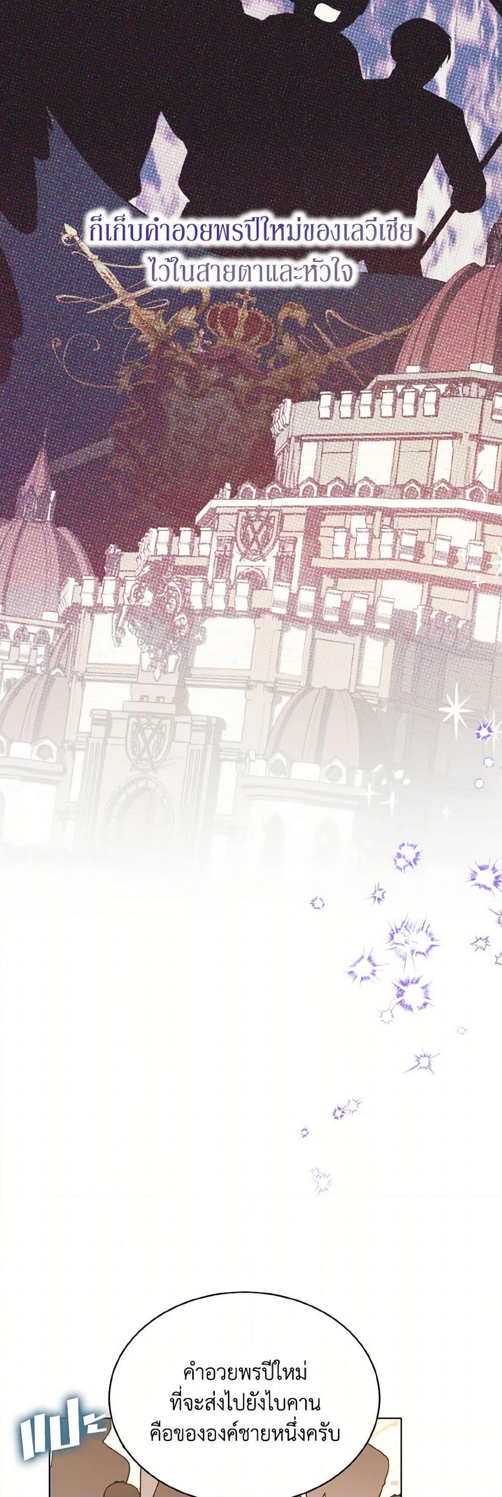 Manga-lc-com อ่านมังงะ อ่านการ์ตูน ออนไลน์ ฟรี The Wicked Ladies in Waiting ตอนที่ 1 2 3 4 5 6 7 8 9 10 11 12 13 14 ฟรี ไม่มีโฆษณา Manga-lc - อ่าน มังงะ อ่าน การ์ตูน ออนไลน์ อ่านมังงะ ฟรี