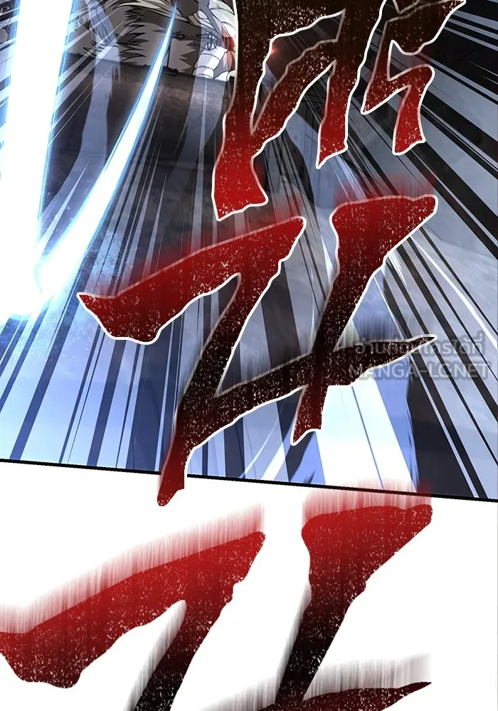 เอาชีวิตรอดในเกมฉบับคนเถื่อน ตอนที่ 90 ทีมเพลย์, เพลย์ รูปที่ 24