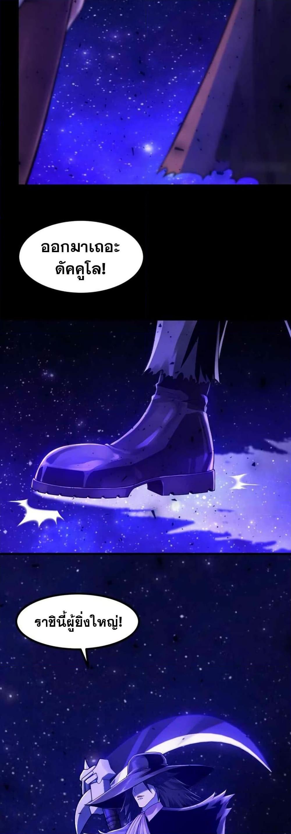 Manga-lc-com อ่านมังงะ อ่านการ์ตูน ออนไลน์ ฟรี My Wife is a Demon Queen ตอนที่ 1 2 3 4 5 6 7 8 9 10 11 12 13 14 ฟรี ไม่มีโฆษณา Manga-lc - อ่าน มังงะ อ่าน การ์ตูน ออนไลน์ อ่านมังงะ ฟรี