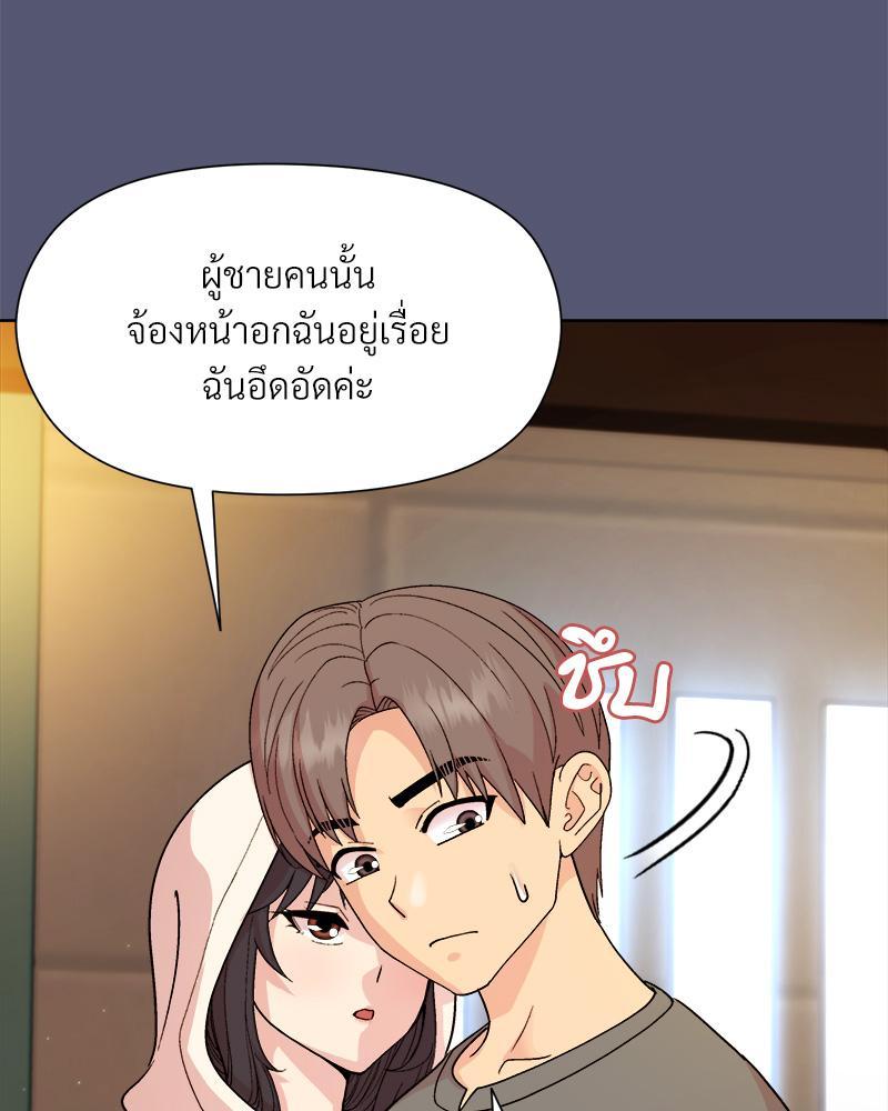 Doujin-Lc- อ่าน โดจิน มังฮวา เกาหลี ญี่ปุ่น จีน แปลไทย Playing a game with my Busty Manager ตอนที่ 1 2 3 4 5 6 7 8 9 10 11 12 13 14 ฟรี ไม่มีโฆษณา อ่าน โดจิน Manhwa เกาหลี ญี่ปุ่น จีน เรามีครบ คัดมาให้เน้นๆ โดจิน 18+ รับประกันความฟินโดย  Doujin Lc