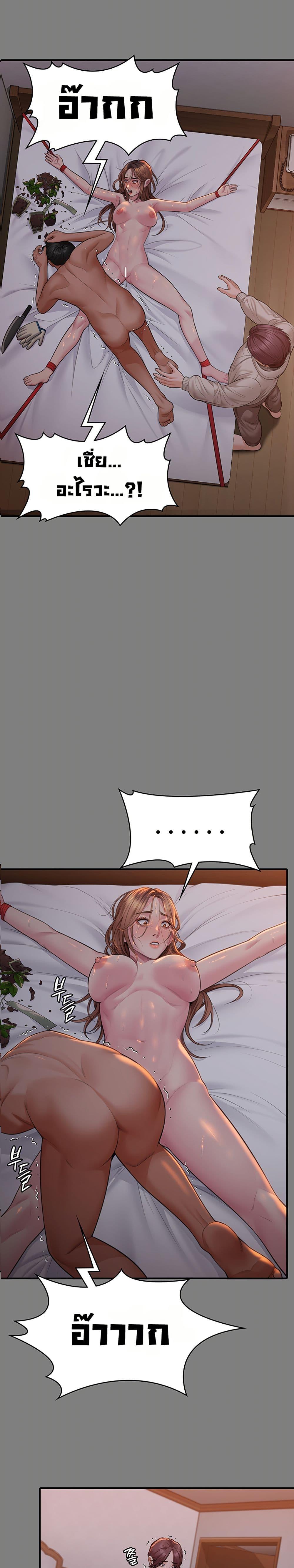 Doujin-Lc- อ่าน โดจิน มังฮวา เกาหลี ญี่ปุ่น จีน แปลไทย Protect You ตอนที่ 1 2 3 4 5 6 7 8 9 10 11 12 13 14 ฟรี ไม่มีโฆษณา อ่าน โดจิน Manhwa เกาหลี ญี่ปุ่น จีน เรามีครบ คัดมาให้เน้นๆ โดจิน 18+ รับประกันความฟินโดย  Doujin Lc