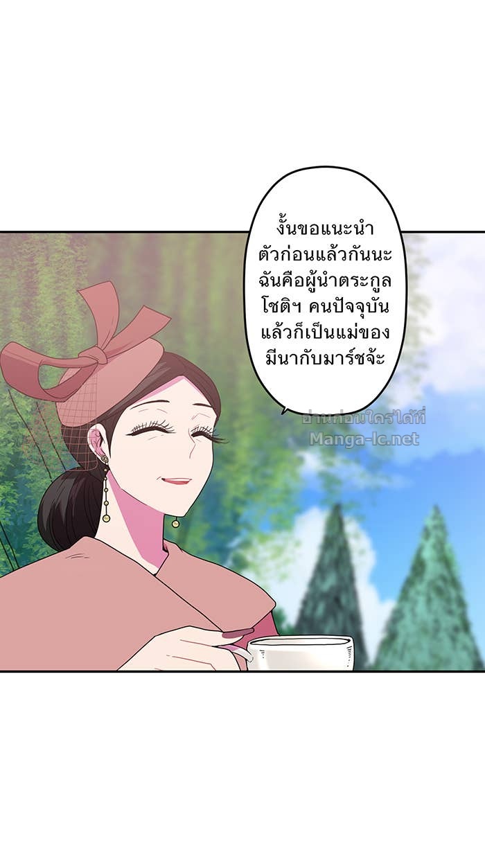 Doujin-Lc- อ่าน โดจิน มังฮวา เกาหลี ญี่ปุ่น จีน แปลไทย Take My Money รักนี้...มีเปย์ ตอนที่ 1 2 3 4 5 6 7 8 9 10 11 12 13 14 ฟรี ไม่มีโฆษณา อ่าน โดจิน Manhwa เกาหลี ญี่ปุ่น จีน เรามีครบ คัดมาให้เน้นๆ โดจิน 18+ รับประกันความฟินโดย Doujin Lc