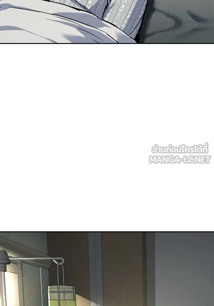 พี่ชายสายบอดี้การ์ด ตอนที่ 233 รูปที่ 54
