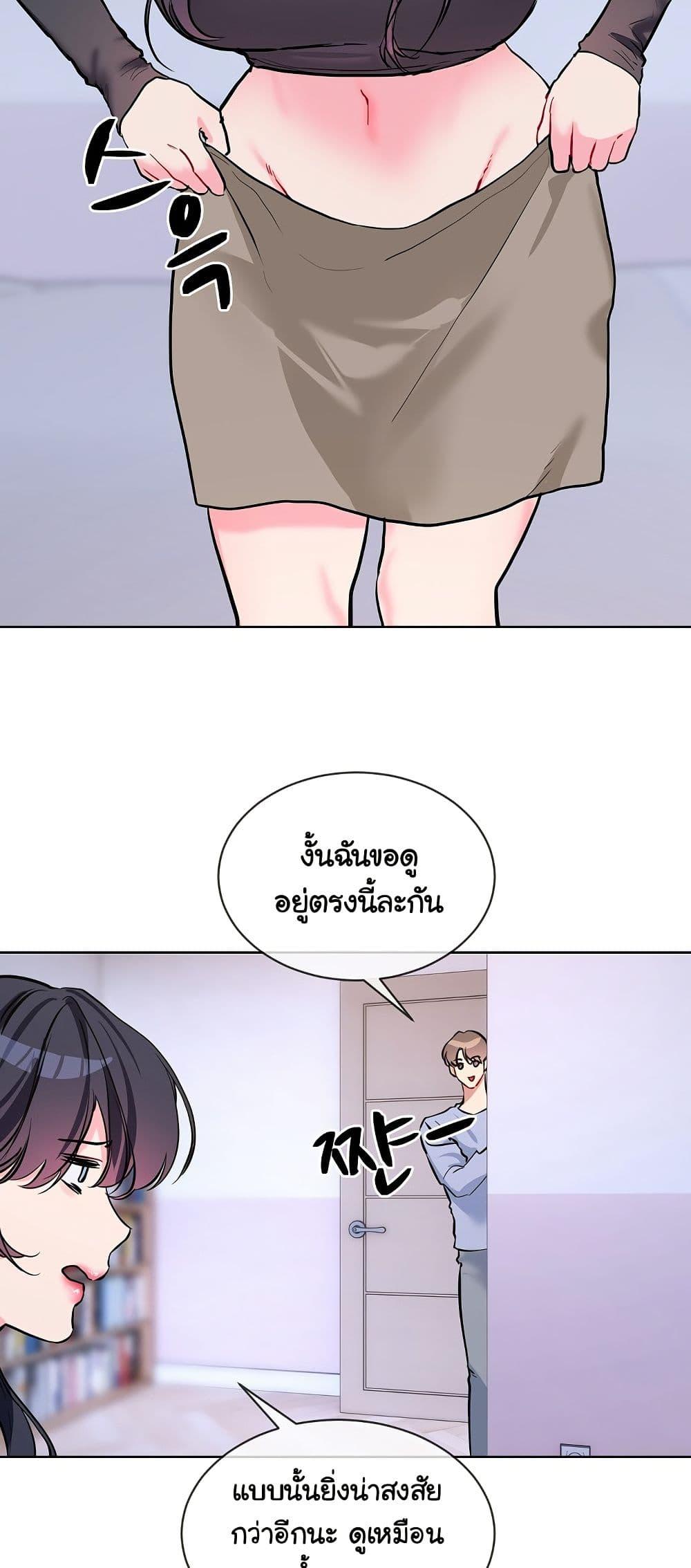Doujin-Lc- อ่าน โดจิน มังฮวา เกาหลี ญี่ปุ่น จีน แปลไทย I Wanna OO You! ตอนที่ 1 2 3 4 5 6 7 8 9 10 11 12 13 14 ฟรี ไม่มีโฆษณา อ่าน โดจิน Manhwa เกาหลี ญี่ปุ่น จีน เรามีครบ คัดมาให้เน้นๆ โดจิน 18+ รับประกันความฟินโดย  Doujin Lc