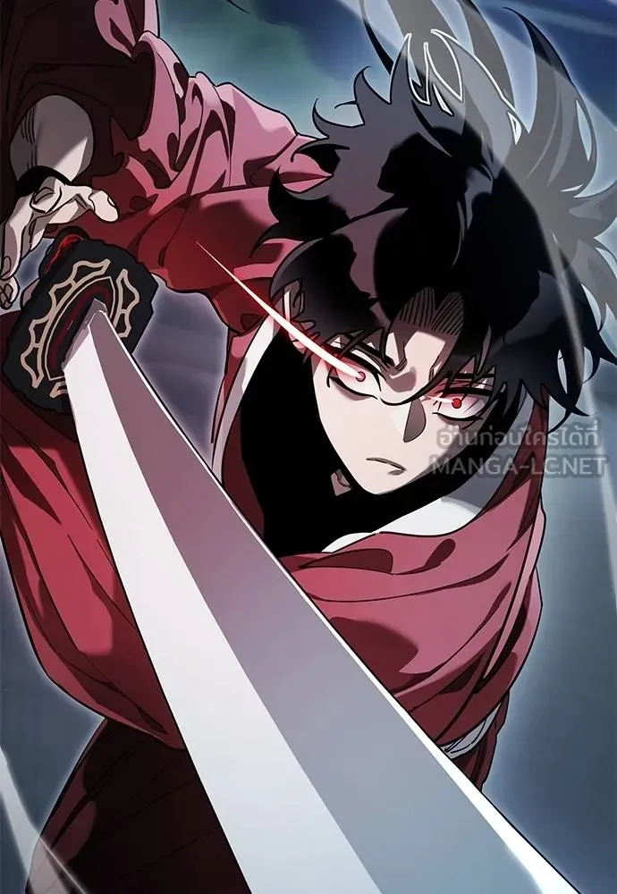 ยมราชลงทัณฑ์ ตอนที่ 74 รูปที่ 103