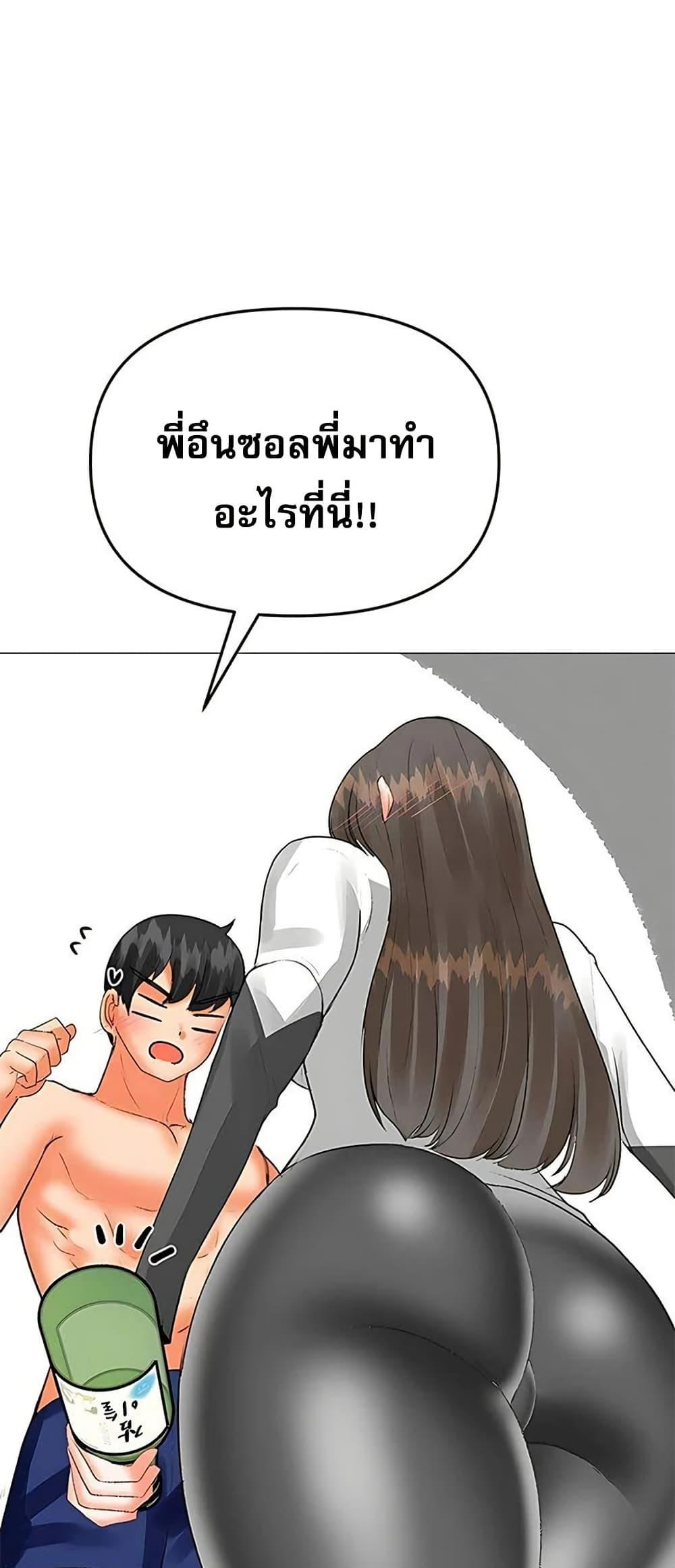 Doujin-Lc- อ่าน โดจิน มังฮวา เกาหลี ญี่ปุ่น จีน แปลไทย Troublesome Sister ตอนที่ 1 2 3 4 5 6 7 8 9 10 11 12 13 14 ฟรี ไม่มีโฆษณา อ่าน โดจิน Manhwa เกาหลี ญี่ปุ่น จีน เรามีครบ คัดมาให้เน้นๆ โดจิน 18+ รับประกันความฟินโดย  Doujin Lc