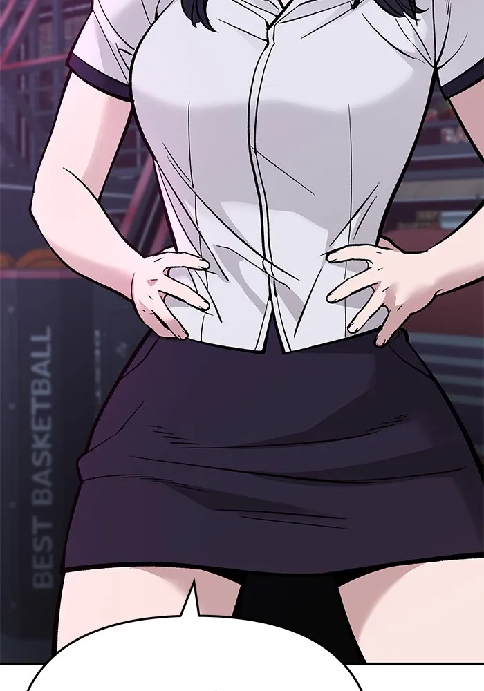 เลวฟาดเลว ตอนที่ 61 รูปที่ 67