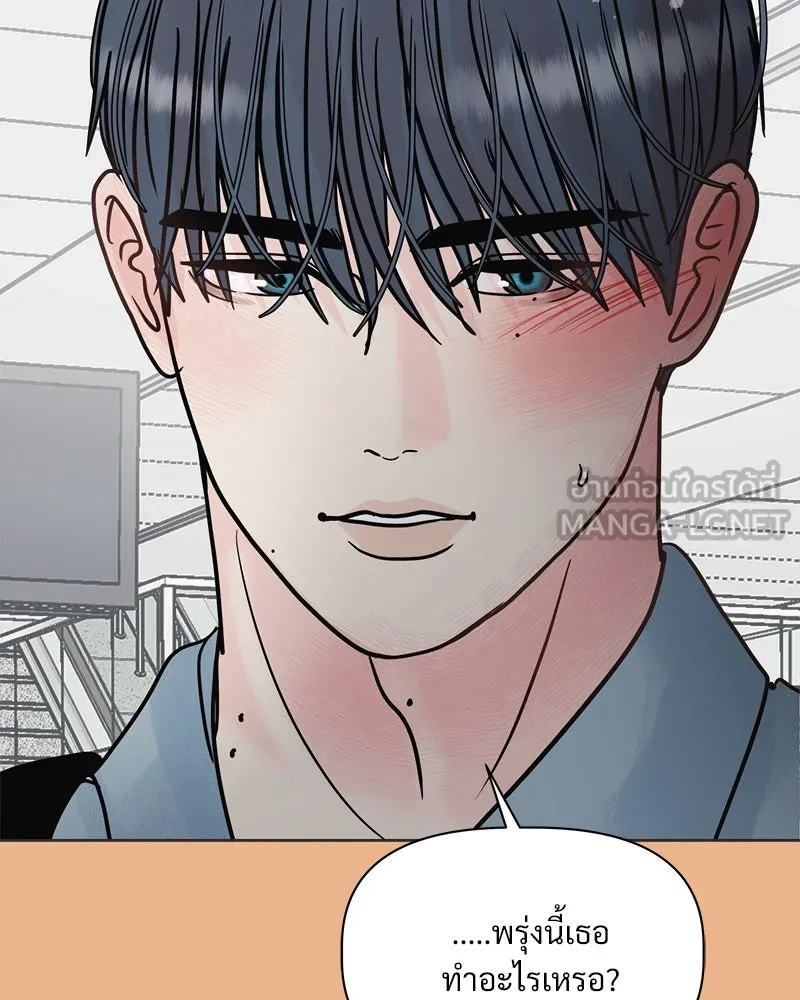 รักนี้ไม่ต้องมีเซนส์ ตอนที่ 9 รูปที่ 33