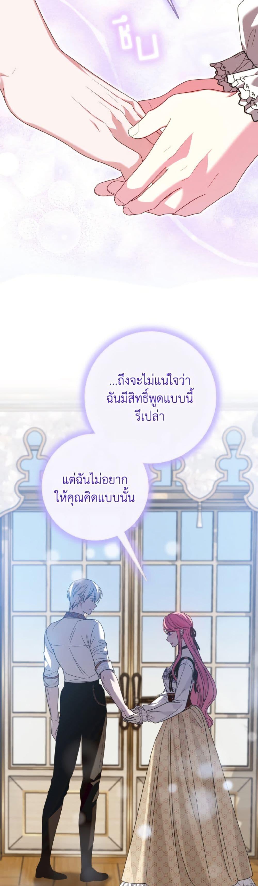 Manga-lc-com อ่านมังงะ อ่านการ์ตูน ออนไลน์ ฟรี I Met the Male Lead in Prison ตอนที่ 1 2 3 4 5 6 7 8 9 10 11 12 13 14 ฟรี ไม่มีโฆษณา Manga-lc - อ่าน มังงะ อ่าน การ์ตูน ออนไลน์ อ่านมังงะ ฟรี