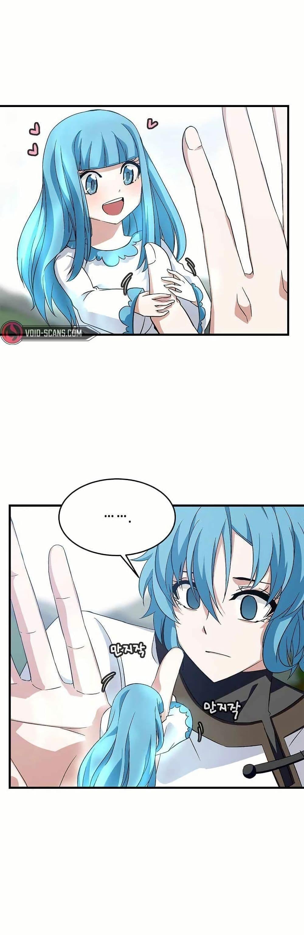 Manga-lc-com อ่านมังงะ อ่านการ์ตูน ออนไลน์ ฟรี Return of the Elemental Lord ตอนที่ 1 2 3 4 5 6 7 8 9 10 11 12 13 14 ฟรี ไม่มีโฆษณา Manga-lc - อ่าน มังงะ อ่าน การ์ตูน ออนไลน์ อ่านมังงะ ฟรี