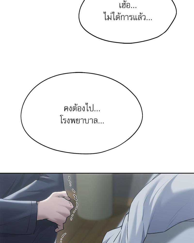 Doujin-Lc- อ่าน โดจิน มังฮวา เกาหลี ญี่ปุ่น จีน แปลไทย From Today My Favorite ตอนที่ 1 2 3 4 5 6 7 8 9 10 11 12 13 14 ฟรี ไม่มีโฆษณา อ่าน โดจิน Manhwa เกาหลี ญี่ปุ่น จีน เรามีครบ คัดมาให้เน้นๆ โดจิน 18+ รับประกันความฟินโดย  Doujin Lc
