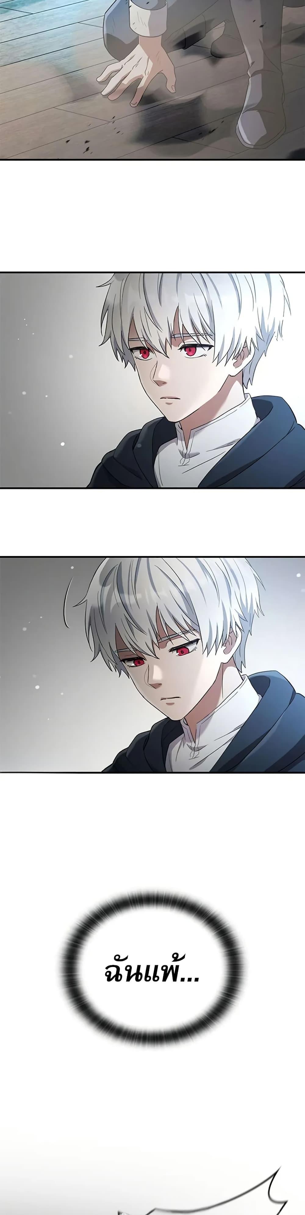 Manga-lc-com อ่านมังงะ อ่านการ์ตูน ออนไลน์ ฟรี Noble Lady Reformation Guide ตอนที่ 1 2 3 4 5 6 7 8 9 10 11 12 13 14 ฟรี ไม่มีโฆษณา Manga-lc - อ่าน มังงะ อ่าน การ์ตูน ออนไลน์ อ่านมังงะ ฟรี