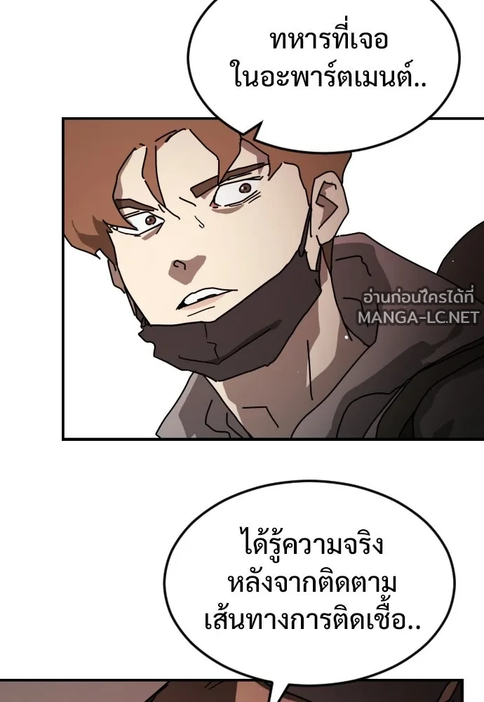 Manga-lc-com อ่านมังงะ อ่านการ์ตูน ออนไลน์ ฟรี วันดีคืนดี โซลก็ ตอนที่ 1 2 3 4 5 6 7 8 9 10 11 12 13 14 ฟรี ไม่มีโฆษณา Manga-lc - อ่าน มังงะ อ่าน การ์ตูน ออนไลน์ อ่านมังงะ ฟรี