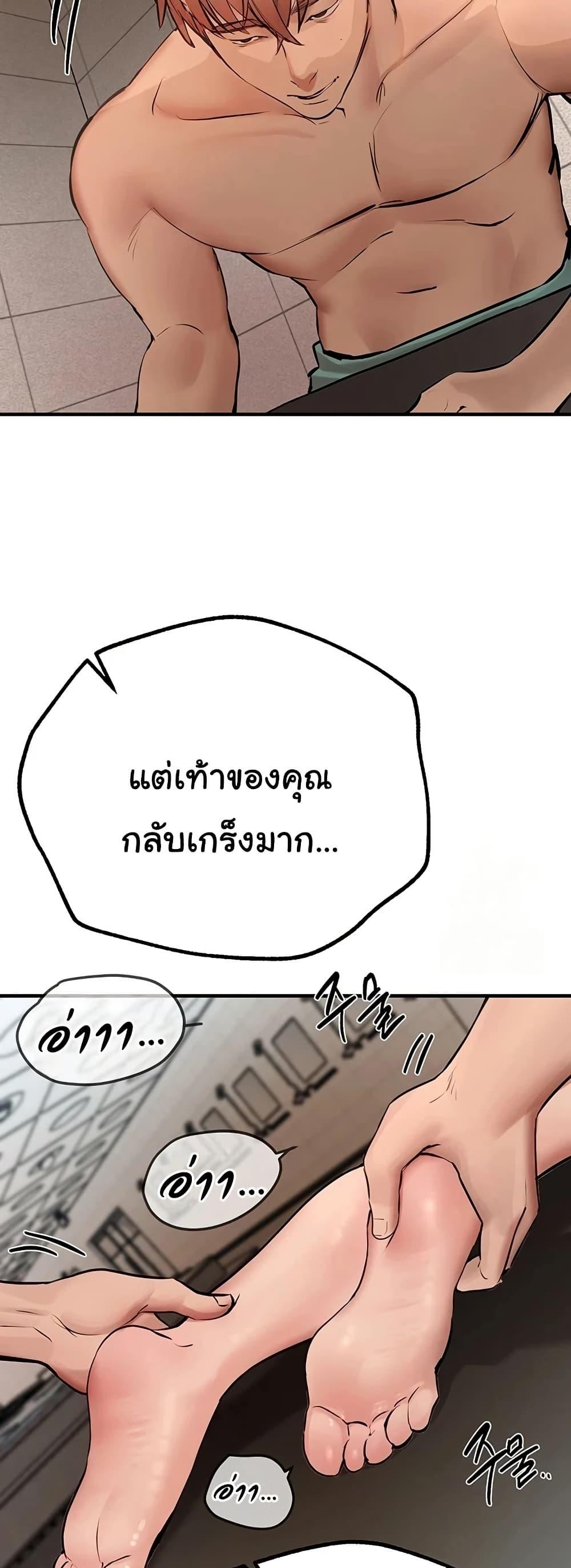 Doujin-Lc- อ่าน โดจิน มังฮวา เกาหลี ญี่ปุ่น จีน แปลไทย Beautiful Days ตอนที่ 1 2 3 4 5 6 7 8 9 10 11 12 13 14 ฟรี ไม่มีโฆษณา อ่าน โดจิน Manhwa เกาหลี ญี่ปุ่น จีน เรามีครบ คัดมาให้เน้นๆ โดจิน 18+ รับประกันความฟินโดย  Doujin Lc