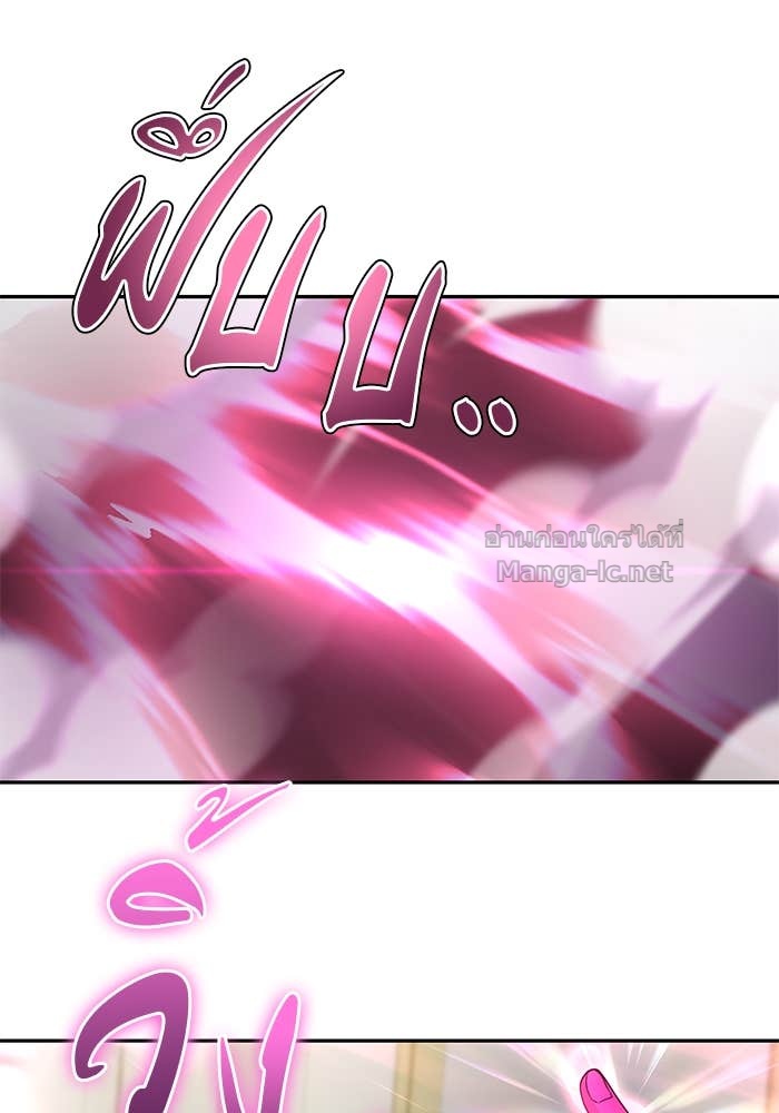 Doujin-Lc- อ่าน โดจิน มังฮวา เกาหลี ญี่ปุ่น จีน แปลไทย แกร่งเกินผู้กล้า แต่ซ่าไม่ได้ ตอนที่ 1 2 3 4 5 6 7 8 9 10 11 12 13 14 ฟรี ไม่มีโฆษณา อ่าน โดจิน Manhwa เกาหลี ญี่ปุ่น จีน เรามีครบ คัดมาให้เน้นๆ โดจิน 18+ รับประกันความฟินโดย Doujin Lc