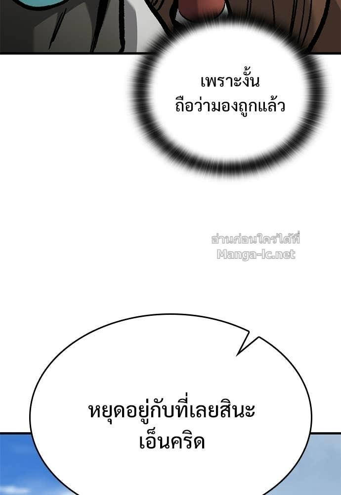 Doujin-Lc- อ่าน โดจิน มังฮวา เกาหลี ญี่ปุ่น จีน แปลไทย อัศวินวันเดียว ตอนที่ 1 2 3 4 5 6 7 8 9 10 11 12 13 14 ฟรี ไม่มีโฆษณา อ่าน โดจิน Manhwa เกาหลี ญี่ปุ่น จีน เรามีครบ คัดมาให้เน้นๆ โดจิน 18+ รับประกันความฟินโดย  Doujin Lc