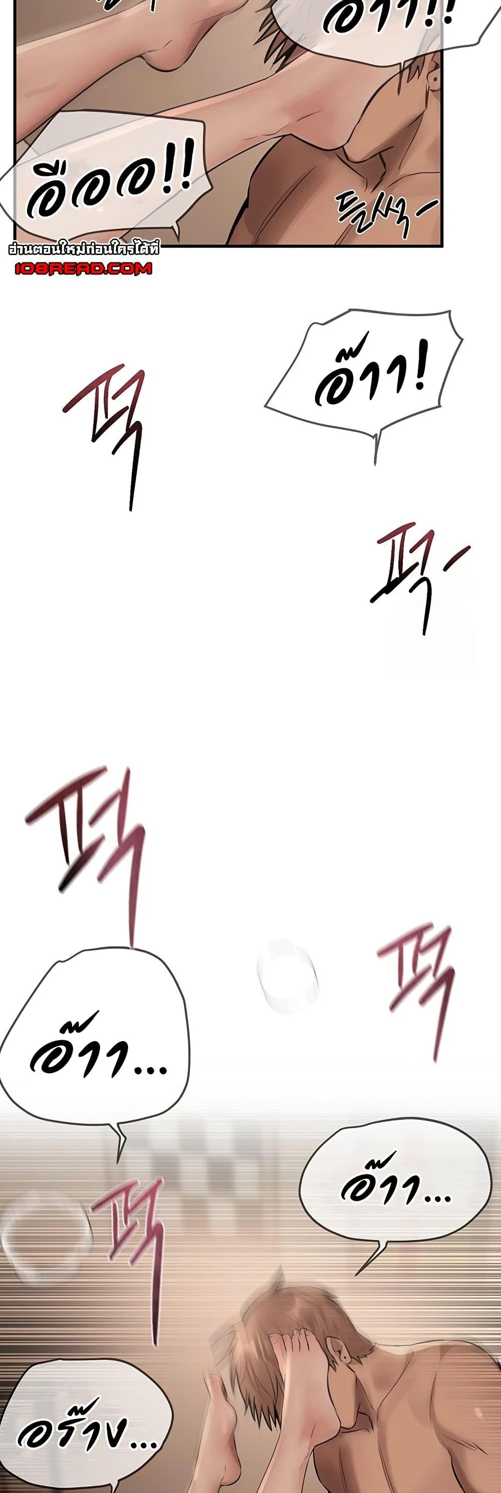 Doujin-Lc- อ่าน โดจิน มังฮวา เกาหลี ญี่ปุ่น จีน แปลไทย Beautiful Days ตอนที่ 1 2 3 4 5 6 7 8 9 10 11 12 13 14 ฟรี ไม่มีโฆษณา อ่าน โดจิน Manhwa เกาหลี ญี่ปุ่น จีน เรามีครบ คัดมาให้เน้นๆ โดจิน 18+ รับประกันความฟินโดย  Doujin Lc