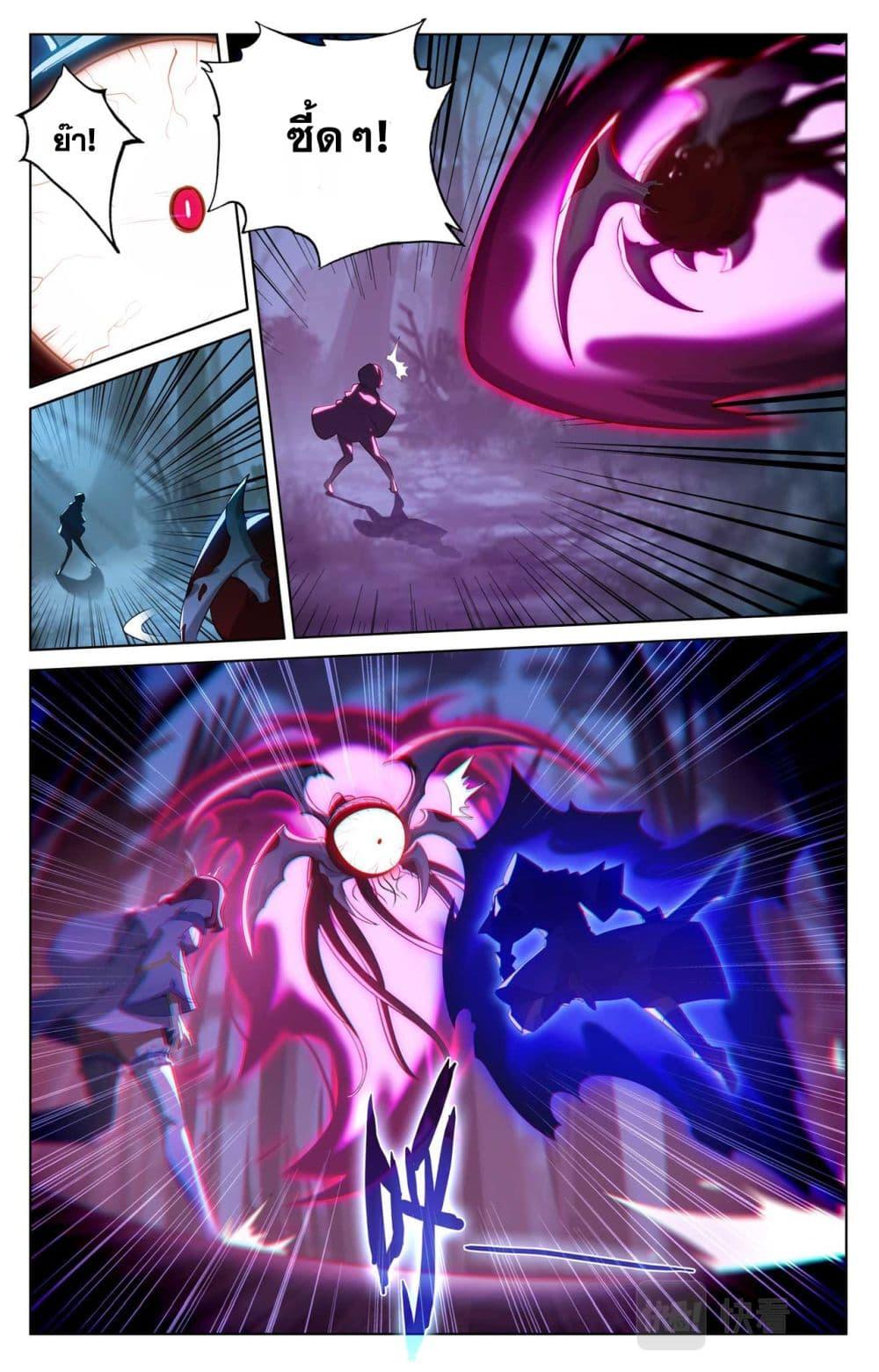 Manga-lc-com อ่านมังงะ อ่านการ์ตูน ออนไลน์ ฟรี Absolute Resonance ตอนที่ 1 2 3 4 5 6 7 8 9 10 11 12 13 14 ฟรี ไม่มีโฆษณา Manga-lc - อ่าน มังงะ อ่าน การ์ตูน ออนไลน์ อ่านมังงะ ฟรี