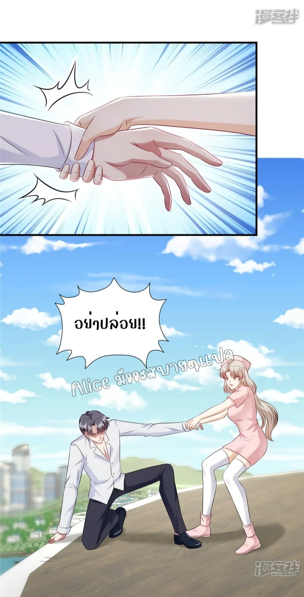 Manga-lc-com อ่านมังงะ อ่านการ์ตูน ออนไลน์ ฟรี PamperingtheP ตอนที่ 1 2 3 4 5 6 7 8 9 10 11 12 13 14 ฟรี ไม่มีโฆษณา Manga-lc - อ่าน มังงะ อ่าน การ์ตูน ออนไลน์ อ่านมังงะ ฟรี