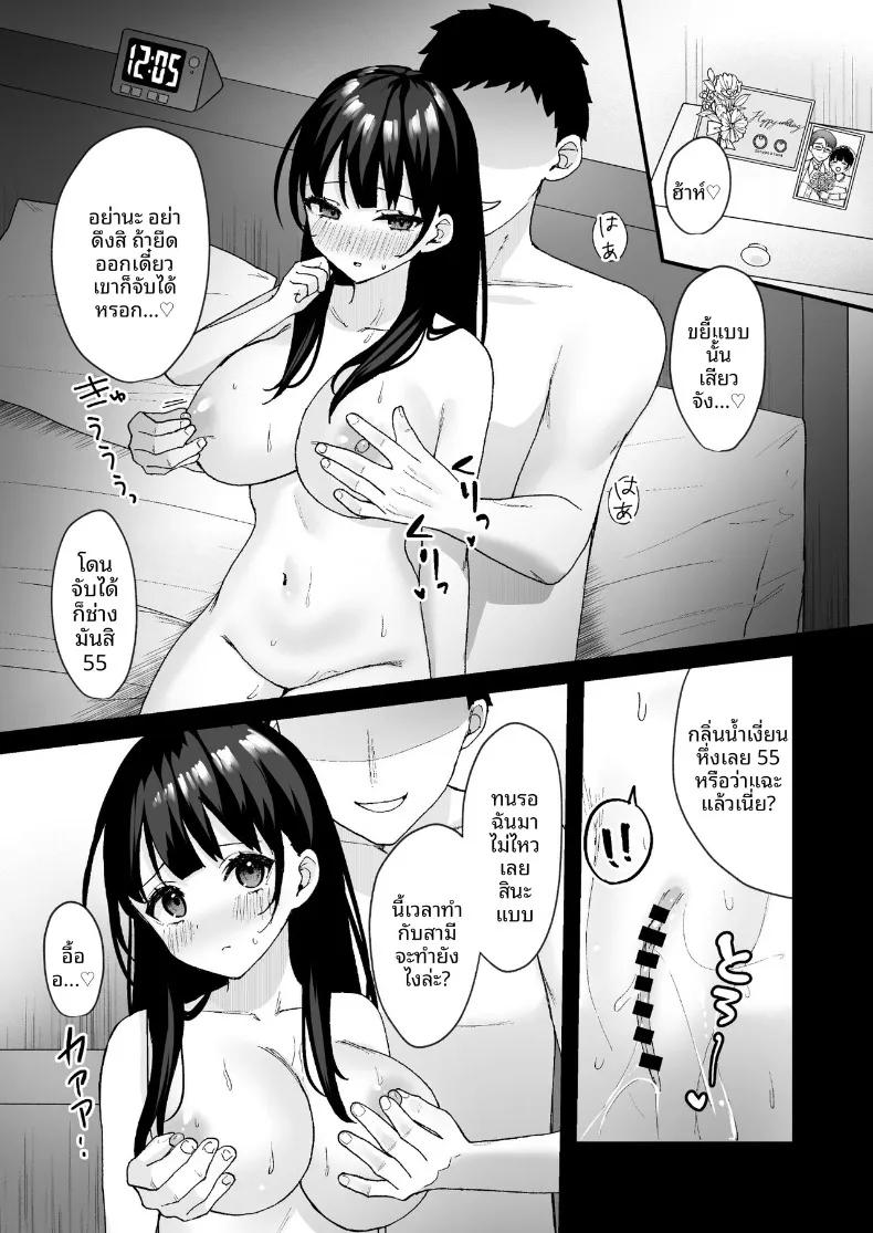 Doujin-Lc- อ่าน โดจิน มังฮวา เกาหลี ญี่ปุ่น จีน แปลไทย สอนงานทำให้หญิงแต่งงานแล้วสุดเรียบร้อยข้างบ้านท้อง (Doushoku) ตอนที่ 1 2 3 4 5 6 7 8 9 10 11 12 13 14 ฟรี ไม่มีโฆษณา อ่าน โดจิน Manhwa เกาหลี ญี่ปุ่น จีน เรามีครบ คัดมาให้เน้นๆ โดจิน 18+ รับประกันความฟินโดย  Doujin Lc