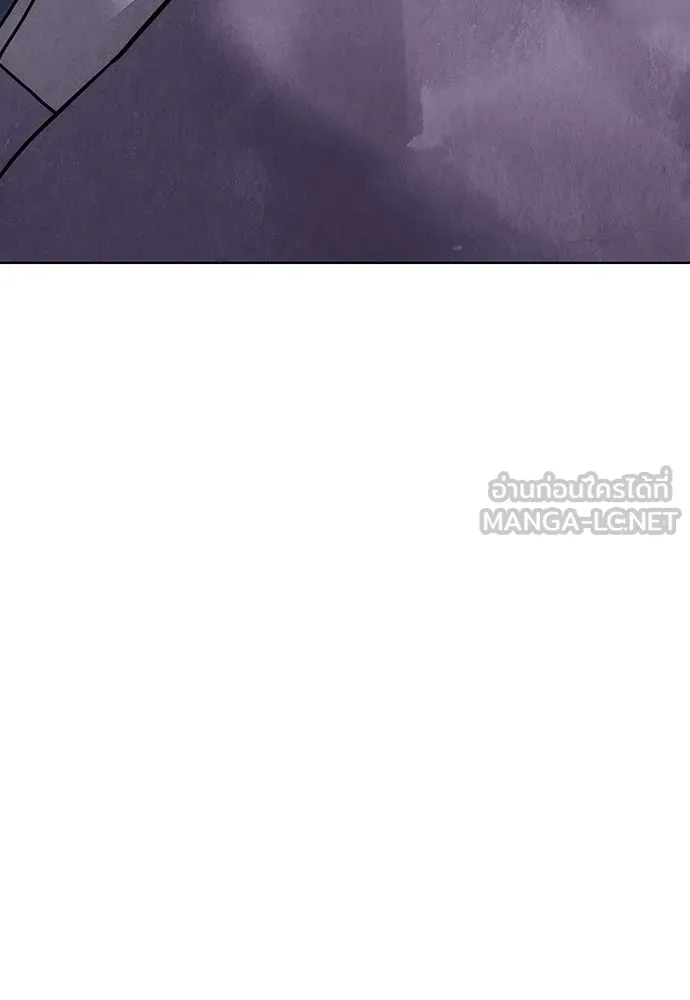 ความลับของสาวร่างทรง ตอนที่ 25 รูปที่ 117