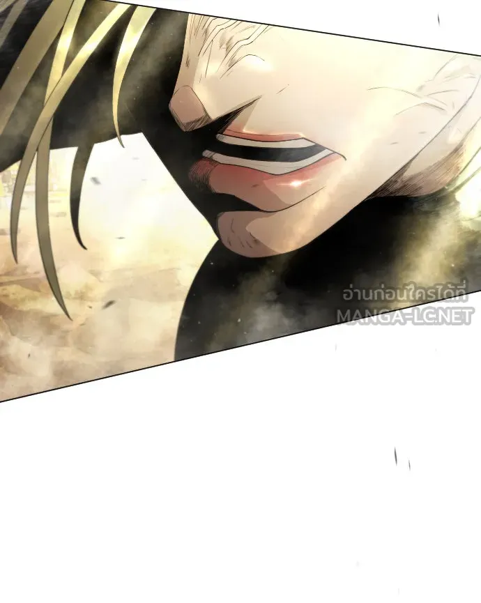ยุคแห่งยอดมนุษย์ ตอนที่ 48 รูปที่ 237
