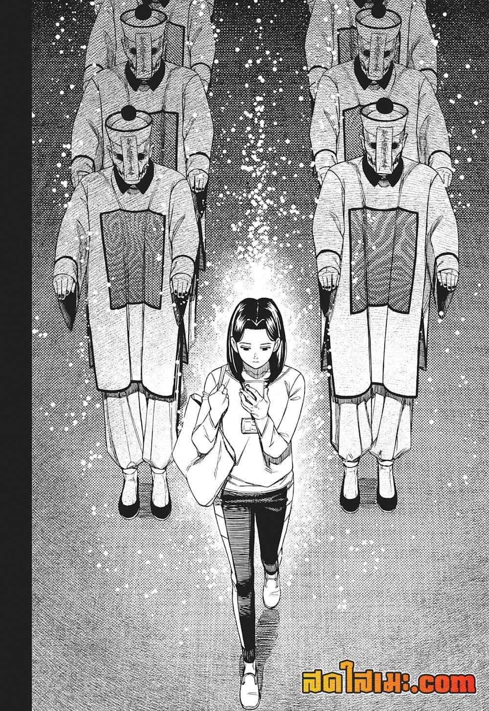 Manga-lc-com อ่านมังงะ อ่านการ์ตูน ออนไลน์ ฟรี Dandadan ตอนที่ 1 2 3 4 5 6 7 8 9 10 11 12 13 14 ฟรี ไม่มีโฆษณา Manga-lc - อ่าน มังงะ อ่าน การ์ตูน ออนไลน์ อ่านมังงะ ฟรี