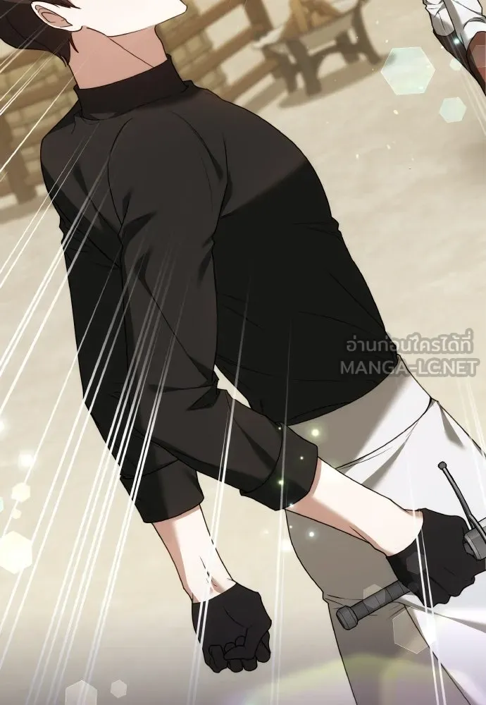 เหตุผลที่นางร้ายจับดาบ ตอนที่ 13 รูปที่ 123