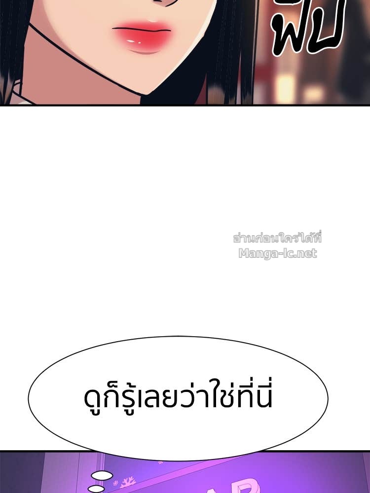 Doujin-Lc- อ่าน โดจิน มังฮวา เกาหลี ญี่ปุ่น จีน แปลไทย โคตรแกร่ง ตอนที่ 1 2 3 4 5 6 7 8 9 10 11 12 13 14 ฟรี ไม่มีโฆษณา อ่าน โดจิน Manhwa เกาหลี ญี่ปุ่น จีน เรามีครบ คัดมาให้เน้นๆ โดจิน 18+ รับประกันความฟินโดย Doujin Lc