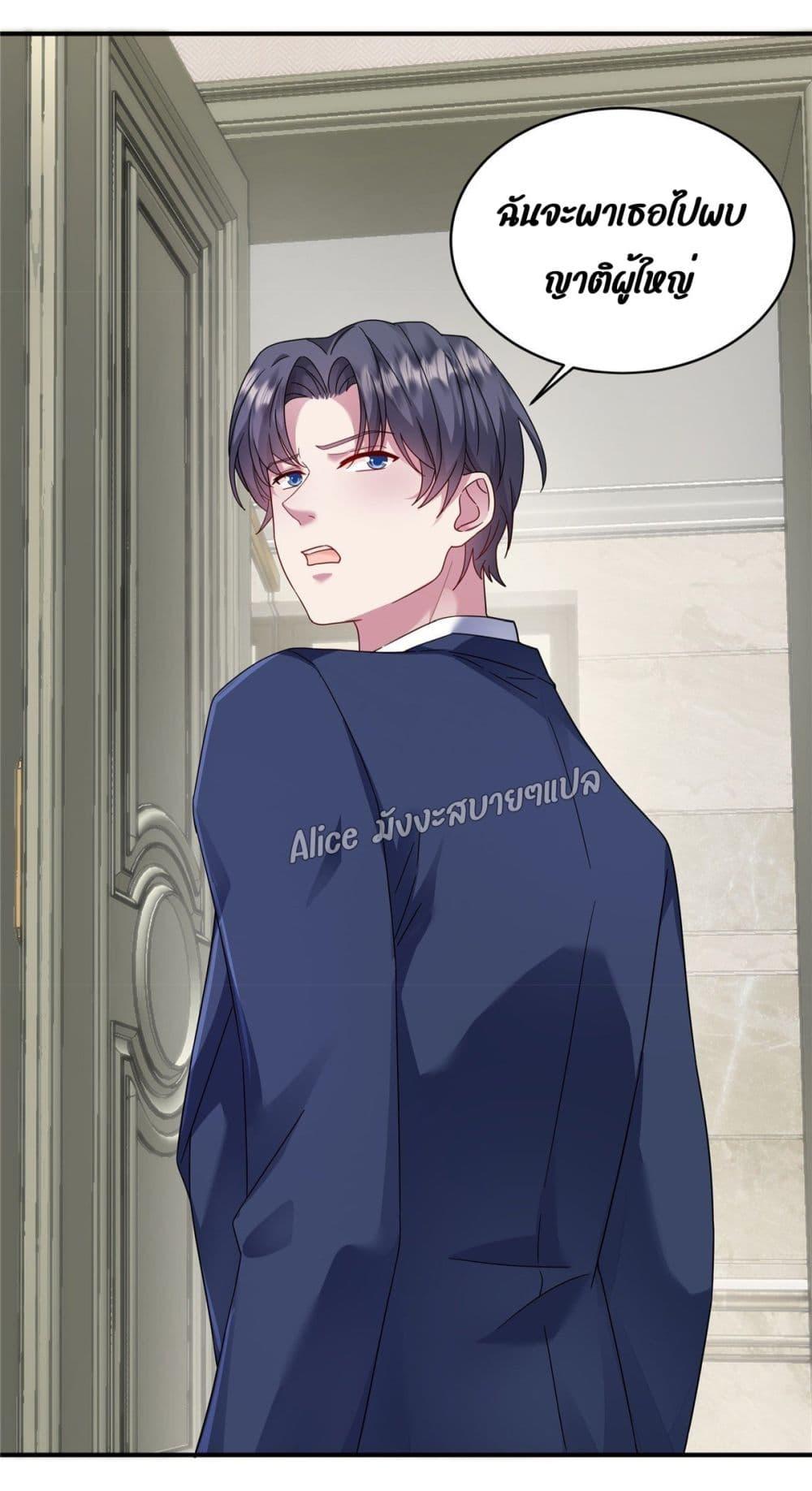 Manga-lc-com อ่านมังงะ อ่านการ์ตูน ออนไลน์ ฟรี PamperingtheP ตอนที่ 1 2 3 4 5 6 7 8 9 10 11 12 13 14 ฟรี ไม่มีโฆษณา Manga-lc - อ่าน มังงะ อ่าน การ์ตูน ออนไลน์ อ่านมังงะ ฟรี