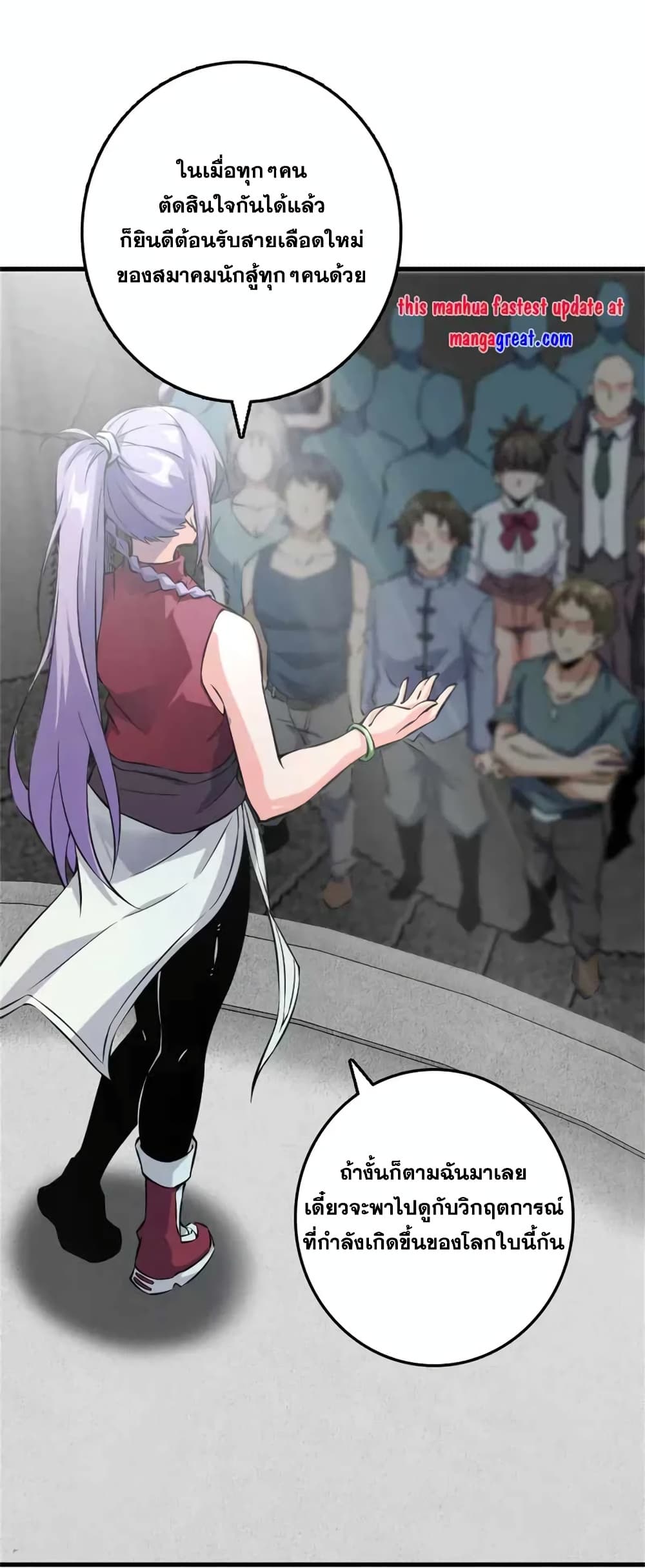 Manga-lc-com อ่านมังงะ อ่านการ์ตูน ออนไลน์ ฟรี Release That Witch ตอนที่ 1 2 3 4 5 6 7 8 9 10 11 12 13 14 ฟรี ไม่มีโฆษณา Manga-lc - อ่าน มังงะ อ่าน การ์ตูน ออนไลน์ อ่านมังงะ ฟรี